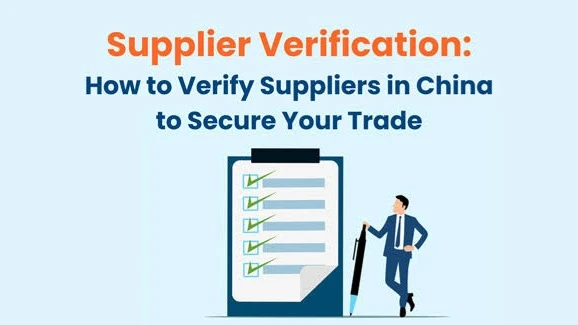 Supplier Verification